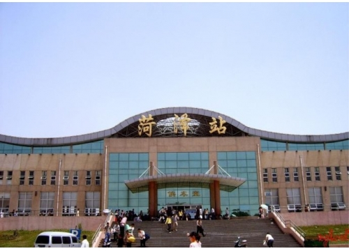 菏澤站客運設施改造工程